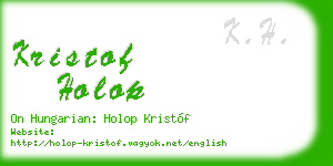 kristof holop business card