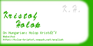 kristof holop business card